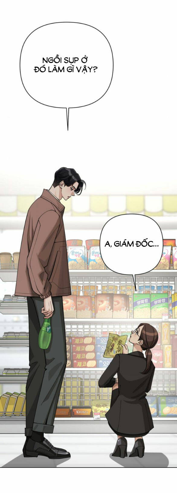 Tình Yêu Của Ik Seob Chapter 18.1 - Trang 2