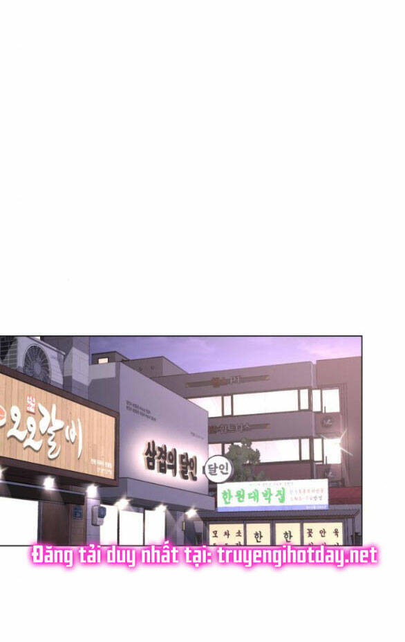 Tình Yêu Của Ik Seob Chapter 19.1 - Trang 2