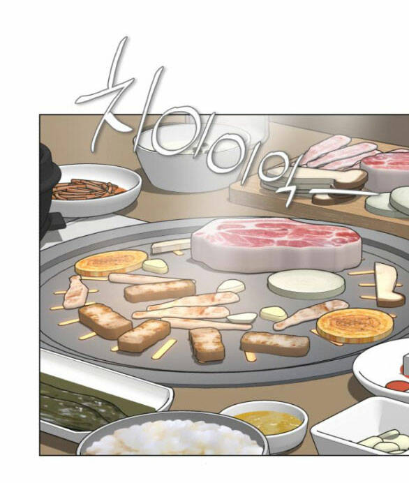 Tình Yêu Của Ik Seob Chapter 19.1 - Trang 2