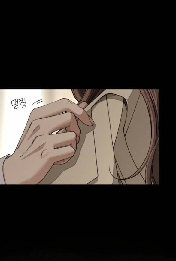 Tình Yêu Của Ik Seob Chapter 19.2 - Trang 2