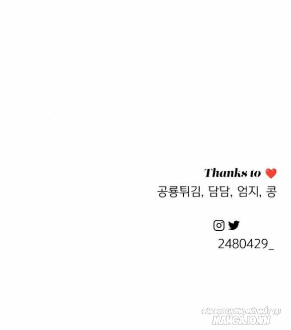 Tình Yêu Của Ik Seob Chapter 19 - Trang 2