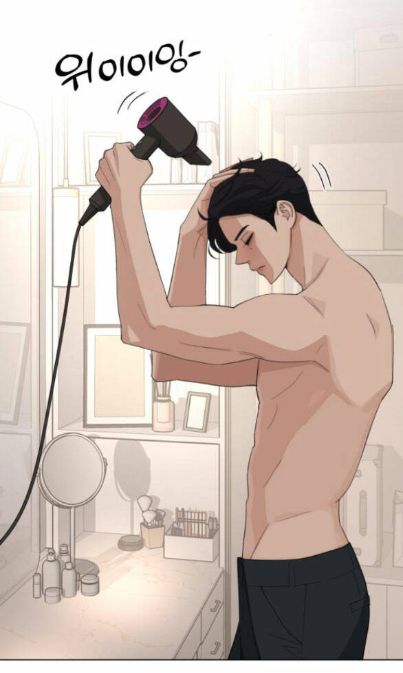 Tình Yêu Của Ik Seob Chapter 2.2 - Trang 2