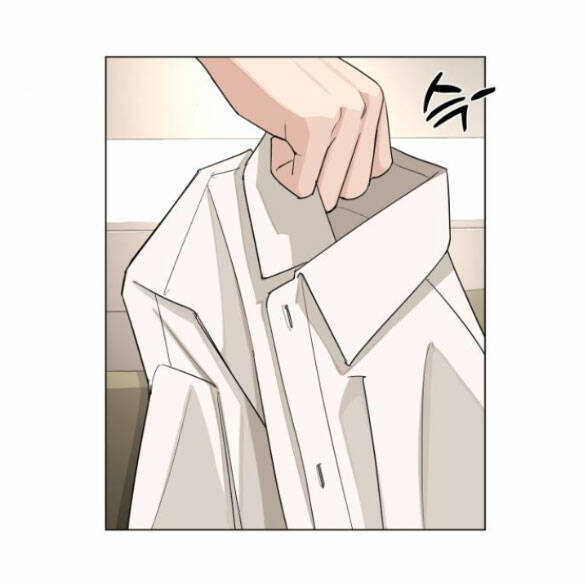 Tình Yêu Của Ik Seob Chapter 2.2 - Trang 2