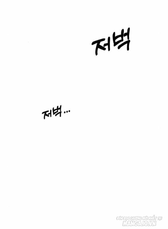 Tình Yêu Của Ik Seob Chapter 2 - Trang 2