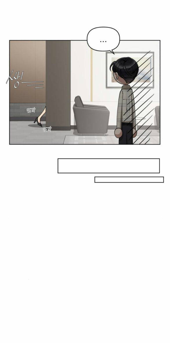 Tình Yêu Của Ik Seob Chapter 20.2 - Trang 2