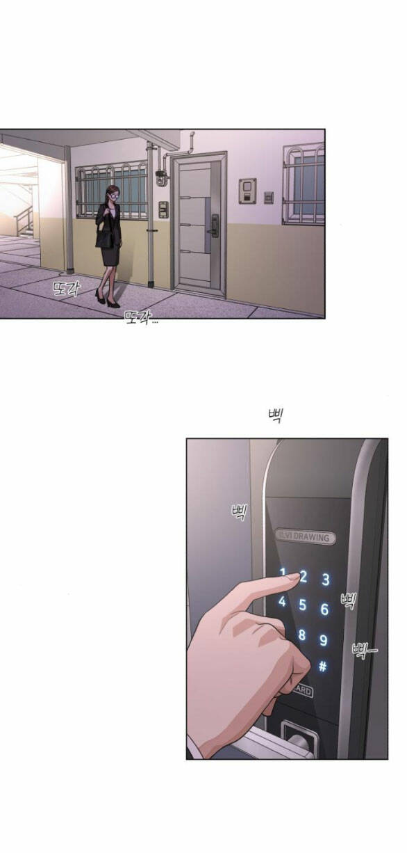 Tình Yêu Của Ik Seob Chapter 21.1 - Trang 2