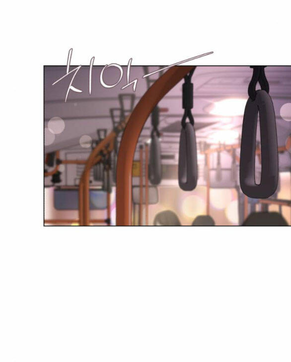 Tình Yêu Của Ik Seob Chapter 21.1 - Trang 2