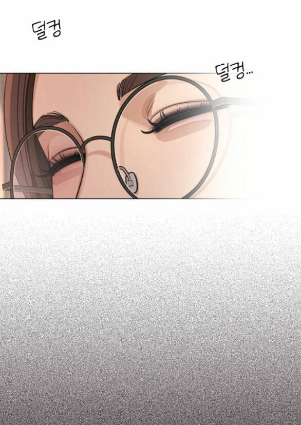 Tình Yêu Của Ik Seob Chapter 21.1 - Trang 2