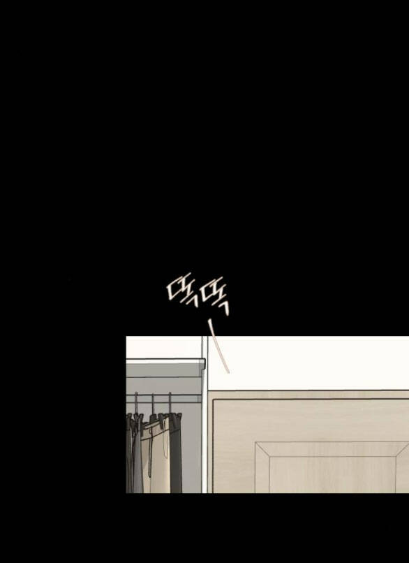 Tình Yêu Của Ik Seob Chapter 22.2 - Trang 2