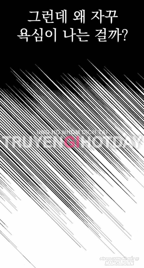 Tình Yêu Của Ik Seob Chapter 22 - Trang 2