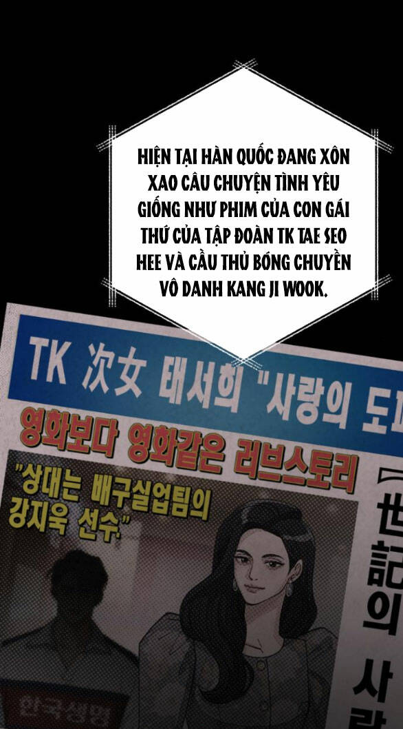 Tình Yêu Của Ik Seob Chapter 23.2 - Trang 2