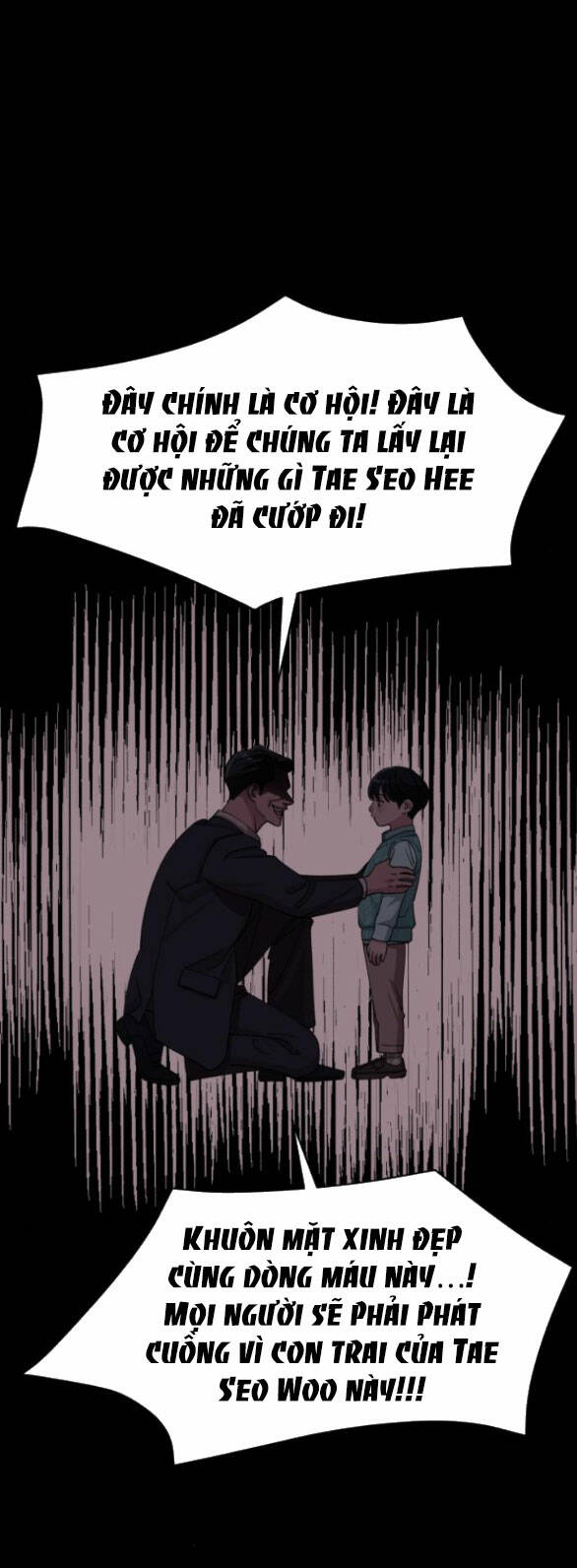 Tình Yêu Của Ik Seob Chapter 23.2 - Trang 2