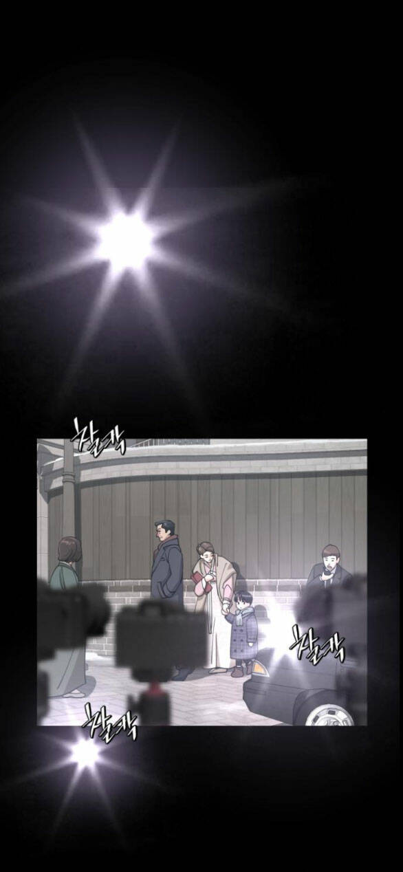 Tình Yêu Của Ik Seob Chapter 23.2 - Trang 2