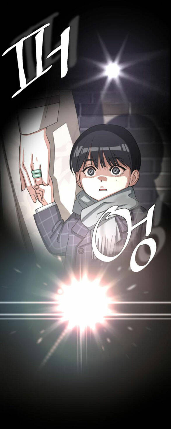 Tình Yêu Của Ik Seob Chapter 23.2 - Trang 2