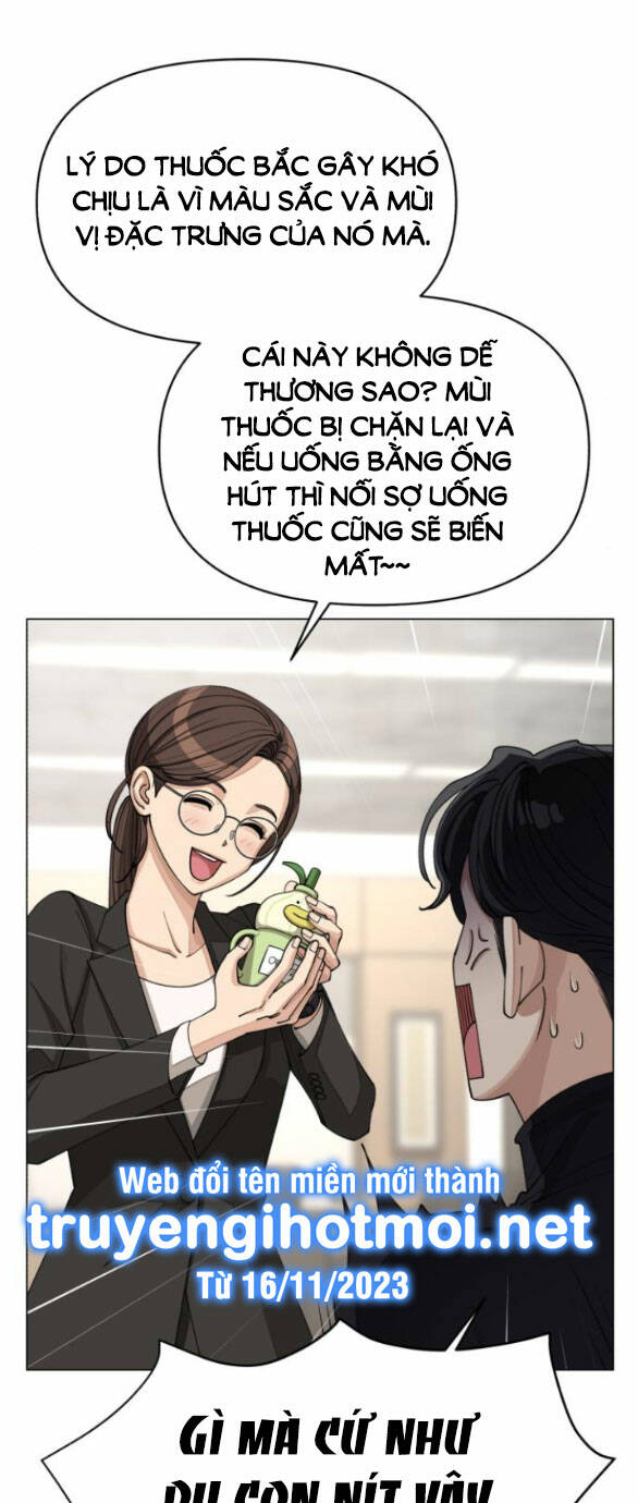 Tình Yêu Của Ik Seob Chapter 24.1 - Trang 2