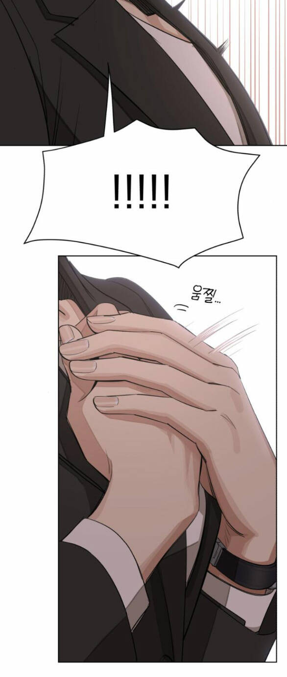 Tình Yêu Của Ik Seob Chapter 24.2 - Trang 2