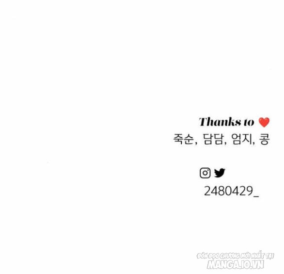 Tình Yêu Của Ik Seob Chapter 24 - Trang 2