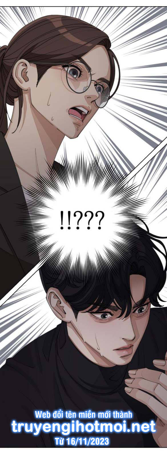 Tình Yêu Của Ik Seob Chapter 25.1 - Trang 2