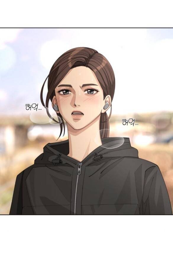 Tình Yêu Của Ik Seob Chapter 25.2 - Trang 2