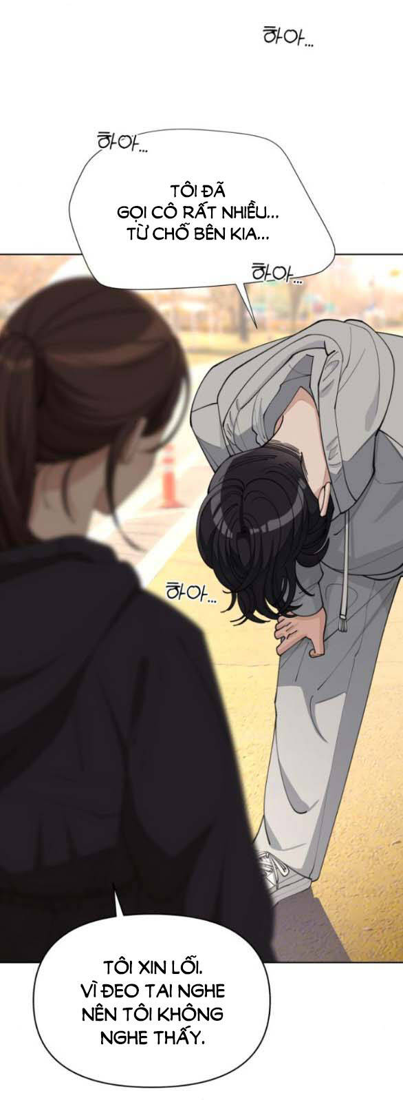 Tình Yêu Của Ik Seob Chapter 26.1 - Trang 2