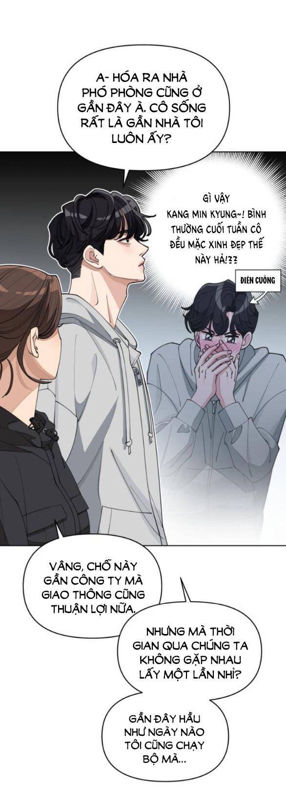 Tình Yêu Của Ik Seob Chapter 26.1 - Trang 2