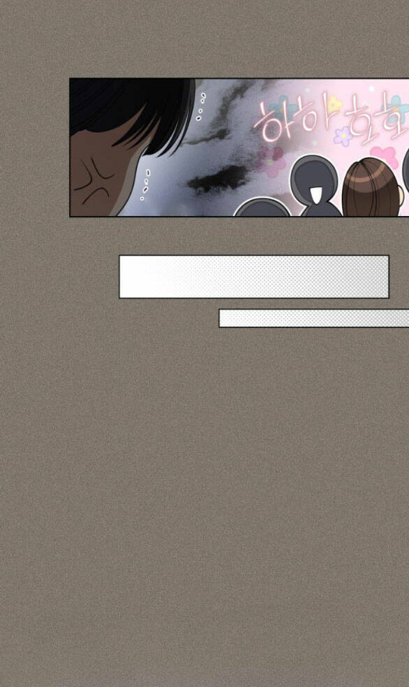 Tình Yêu Của Ik Seob Chapter 28.2 - Trang 2