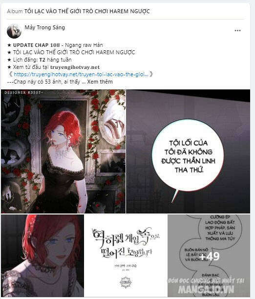 Tình Yêu Của Ik Seob Chapter 29 - Trang 2