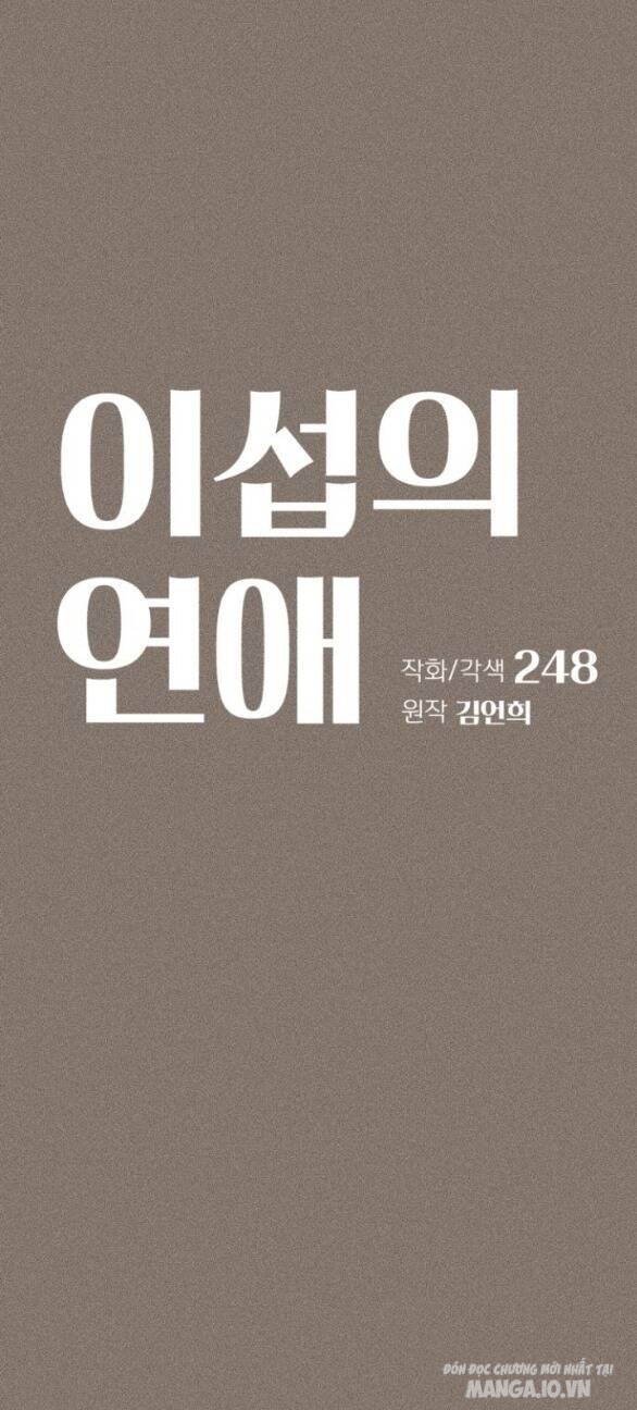 Tình Yêu Của Ik Seob Chapter 29 - Trang 2