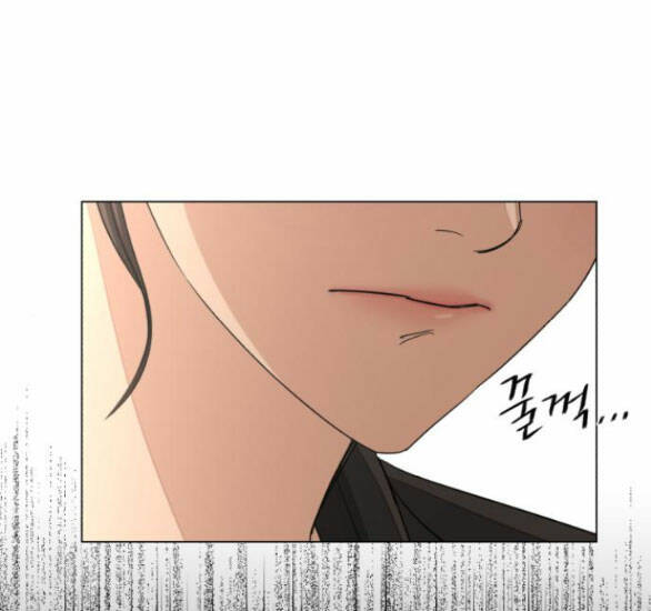 Tình Yêu Của Ik Seob Chapter 3.1 - Trang 2