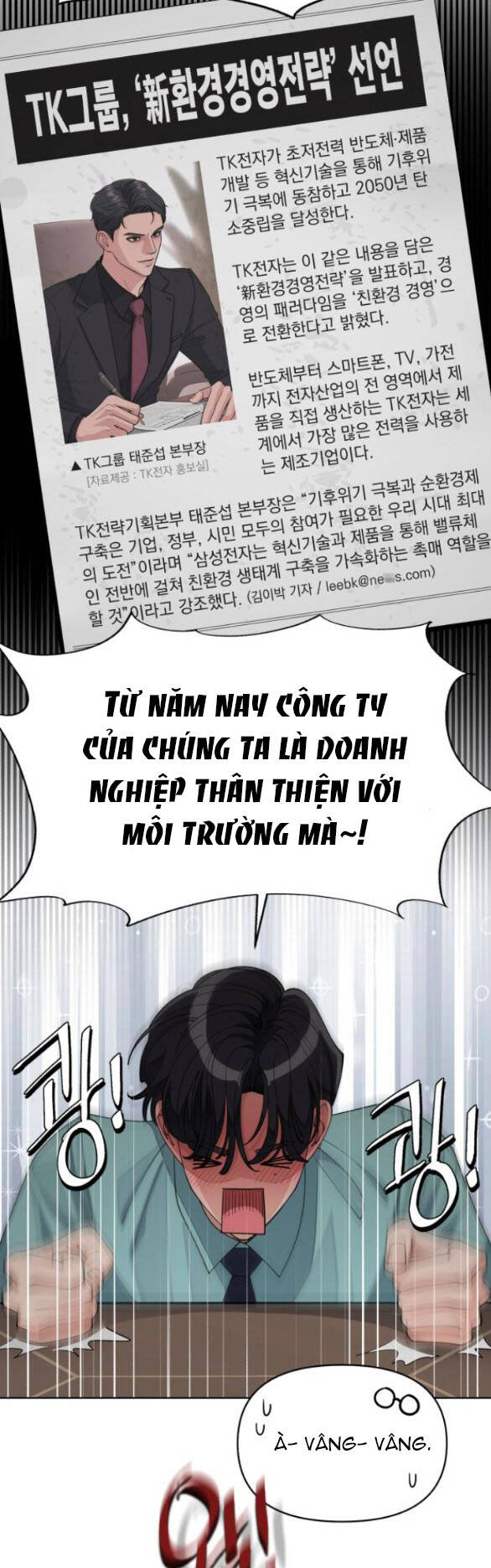 Tình Yêu Của Ik Seob Chapter 30.1 - Trang 2
