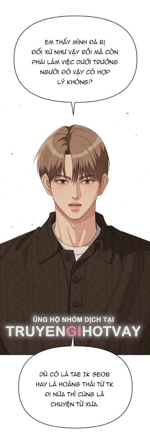 Tình Yêu Của Ik Seob Chapter 30.2 - Trang 2