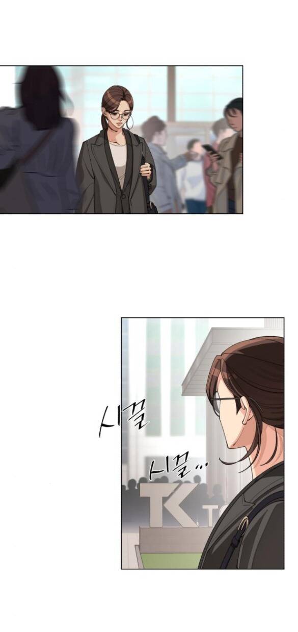 Tình Yêu Của Ik Seob Chapter 31.1 - Trang 2