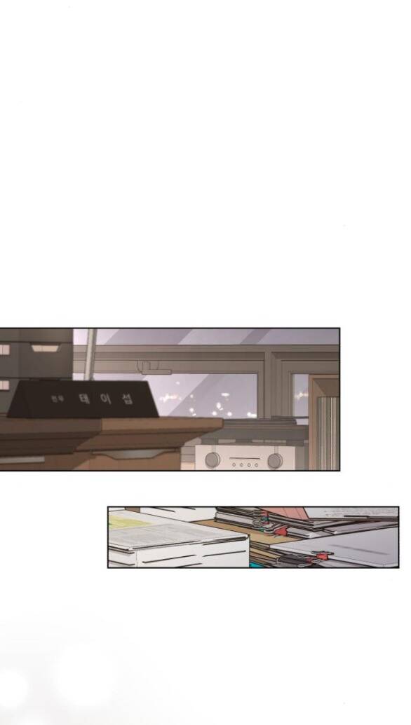 Tình Yêu Của Ik Seob Chapter 32.2 - Trang 2