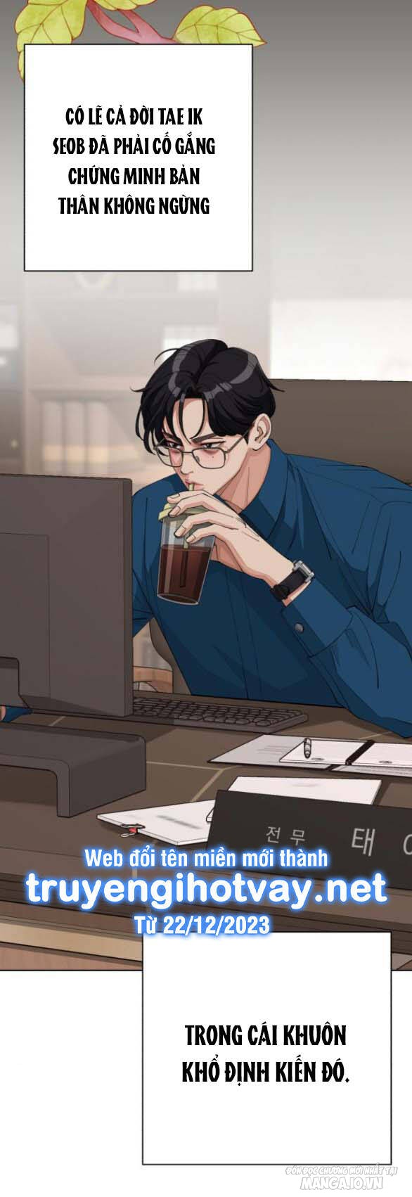 Tình Yêu Của Ik Seob Chapter 32 - Trang 2