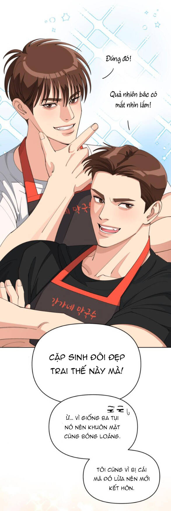 Tình Yêu Của Ik Seob Chapter 34.1 - Trang 2