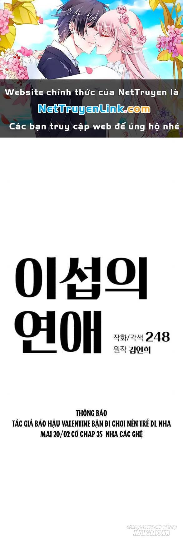 Tình Yêu Của Ik Seob Chapter 34 - Trang 2