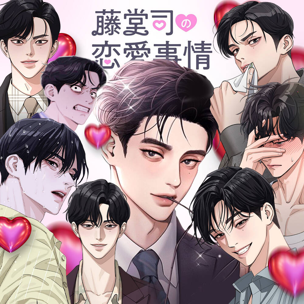 Tình Yêu Của Ik Seob Chapter 36.3 - Trang 2
