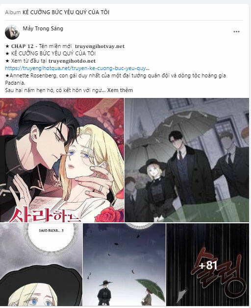 Tình Yêu Của Ik Seob Chapter 39.1 - Trang 2