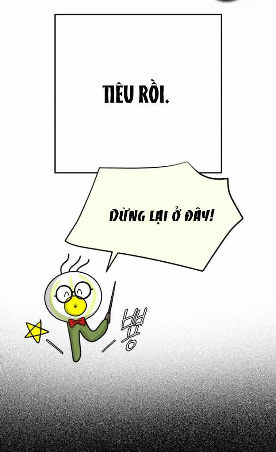 Tình Yêu Của Ik Seob Chapter 39 - Trang 2