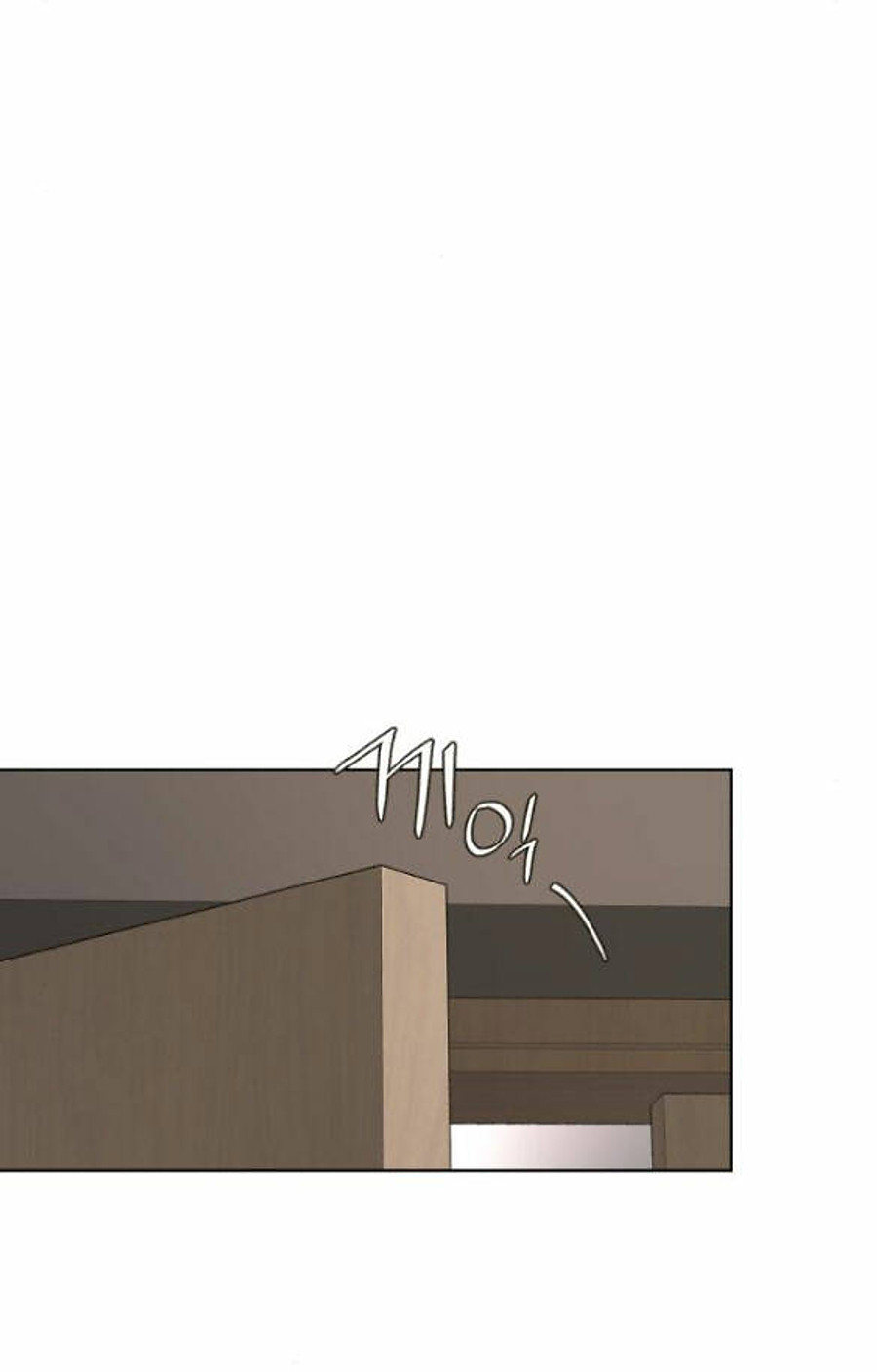 Tình Yêu Của Ik Seob Chapter 39 - Trang 2