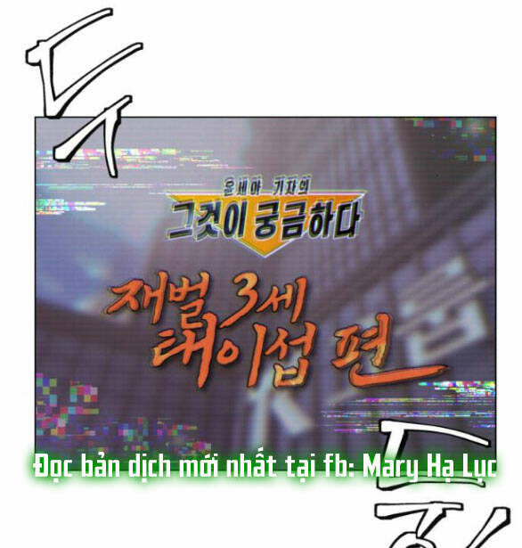 Tình Yêu Của Ik Seob Chapter 4.1 - Trang 2