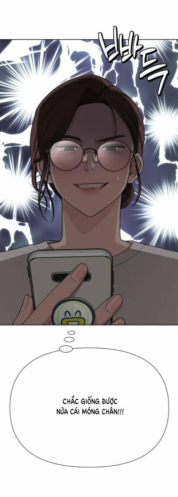 Tình Yêu Của Ik Seob Chapter 4.2 - Trang 2