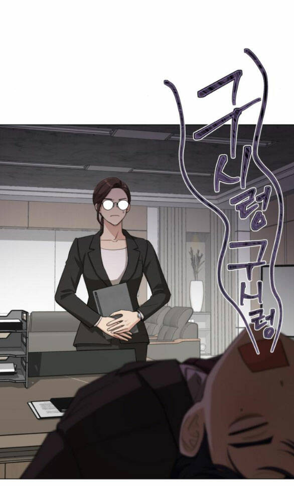 Tình Yêu Của Ik Seob Chapter 4.2 - Trang 2