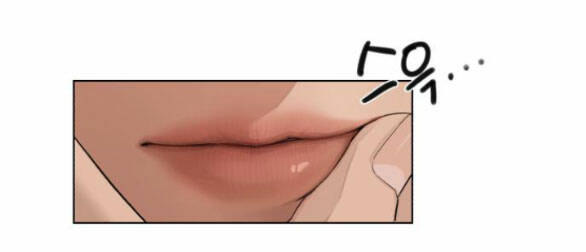 Tình Yêu Của Ik Seob Chapter 4.2 - Trang 2