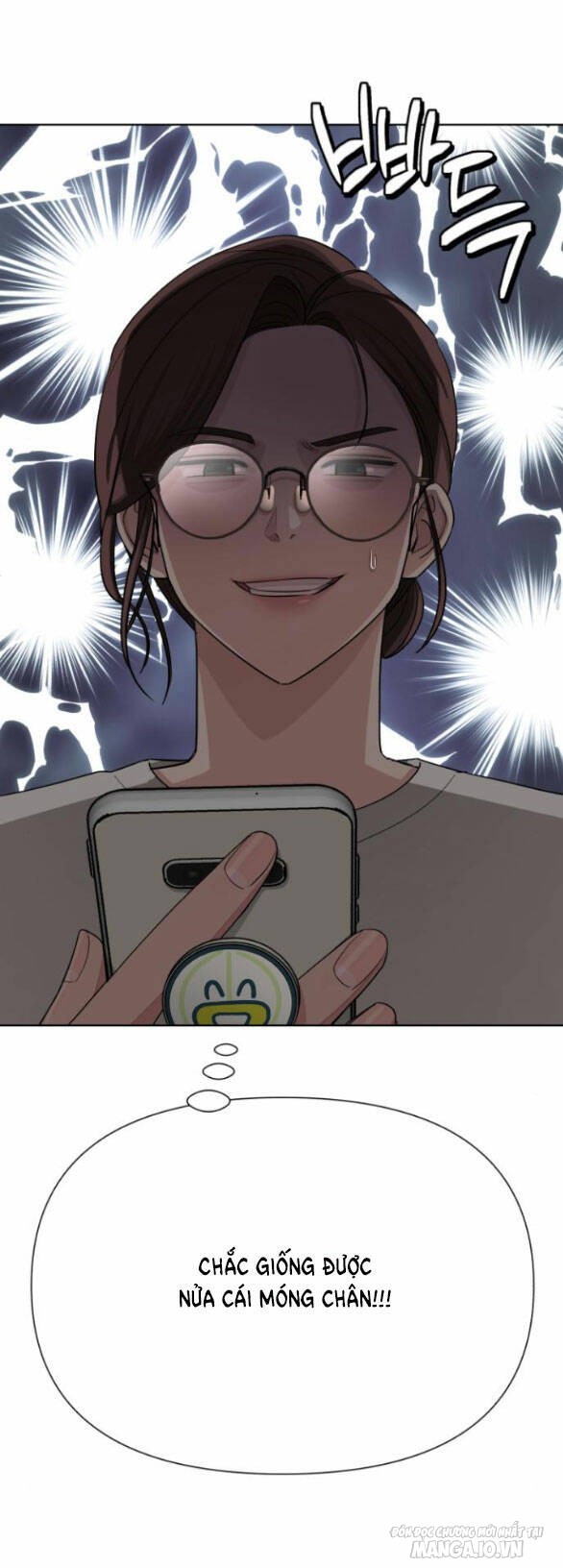 Tình Yêu Của Ik Seob Chapter 4 - Trang 2