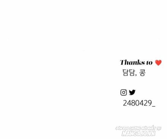 Tình Yêu Của Ik Seob Chapter 4 - Trang 2