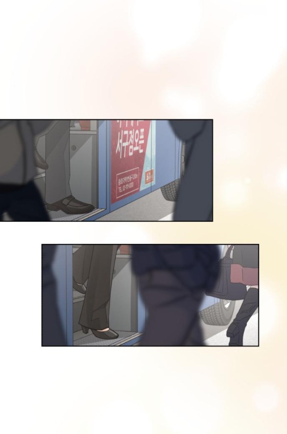 Tình Yêu Của Ik Seob Chapter 41.1 - Trang 2