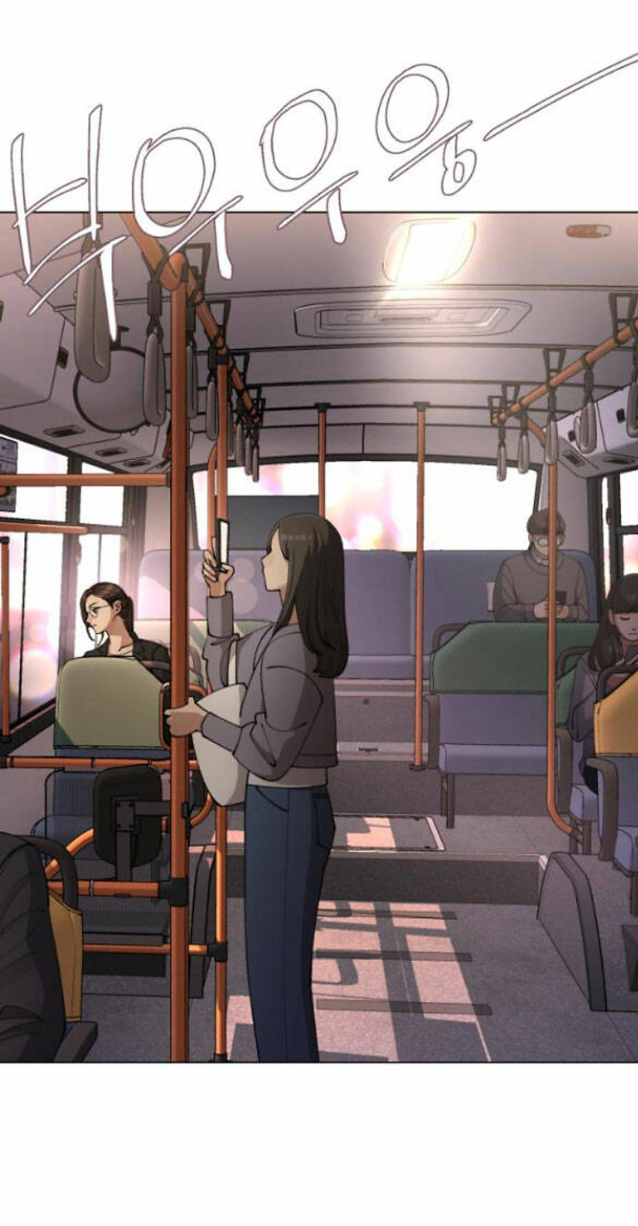 Tình Yêu Của Ik Seob Chapter 41 - Trang 2