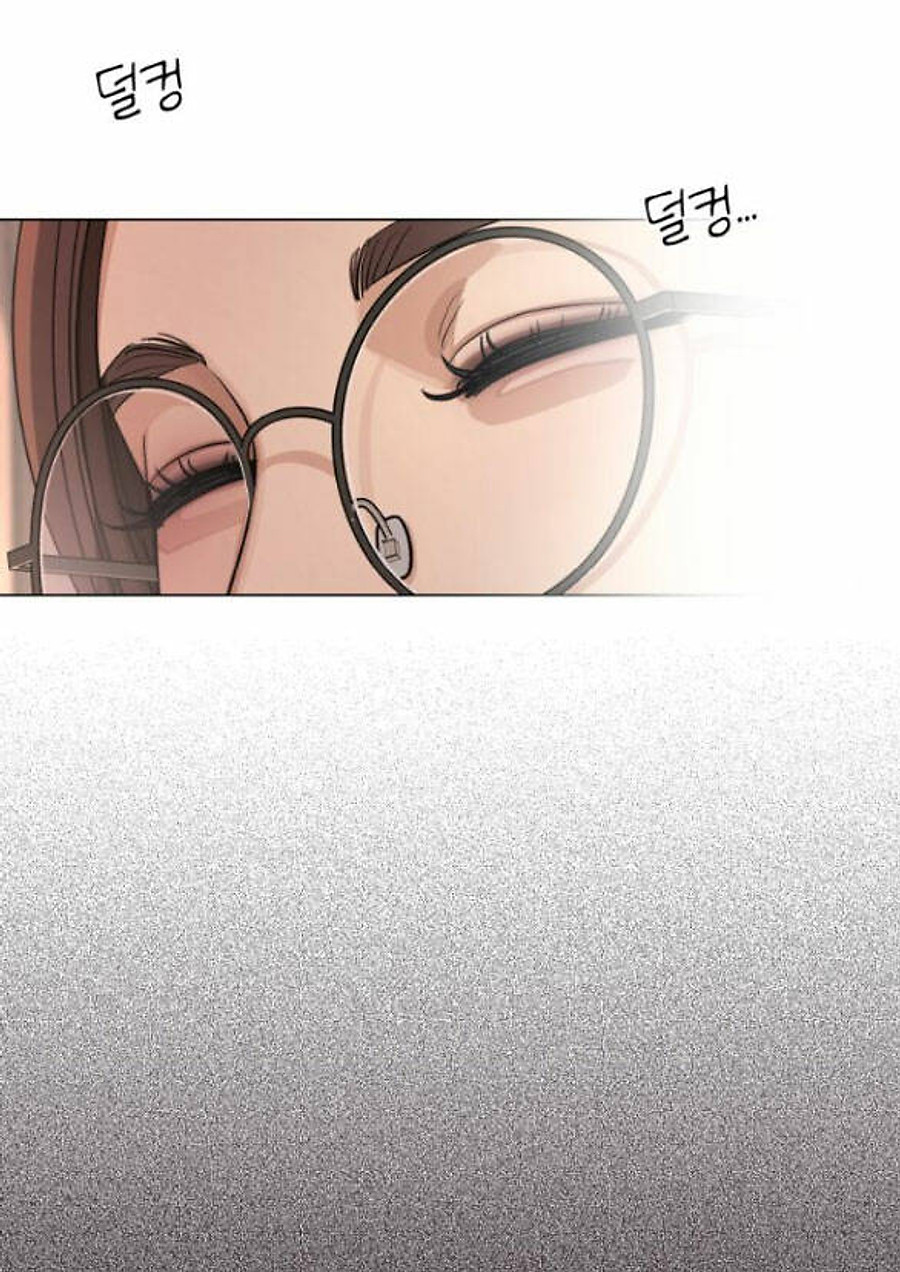 Tình Yêu Của Ik Seob Chapter 41 - Trang 2