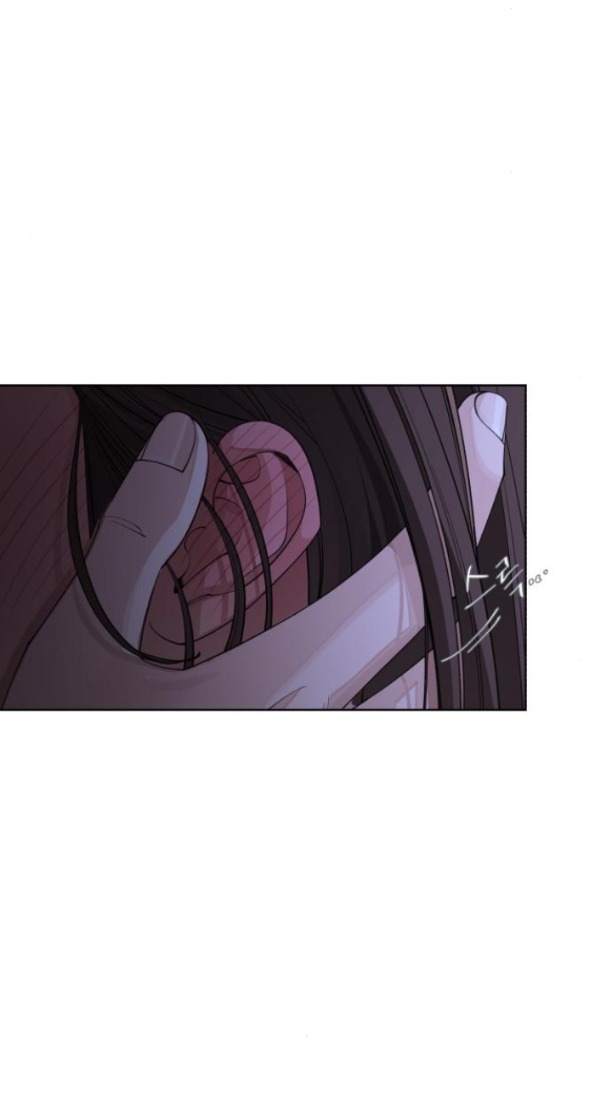 Tình Yêu Của Ik Seob Chapter 43.2 - Trang 2